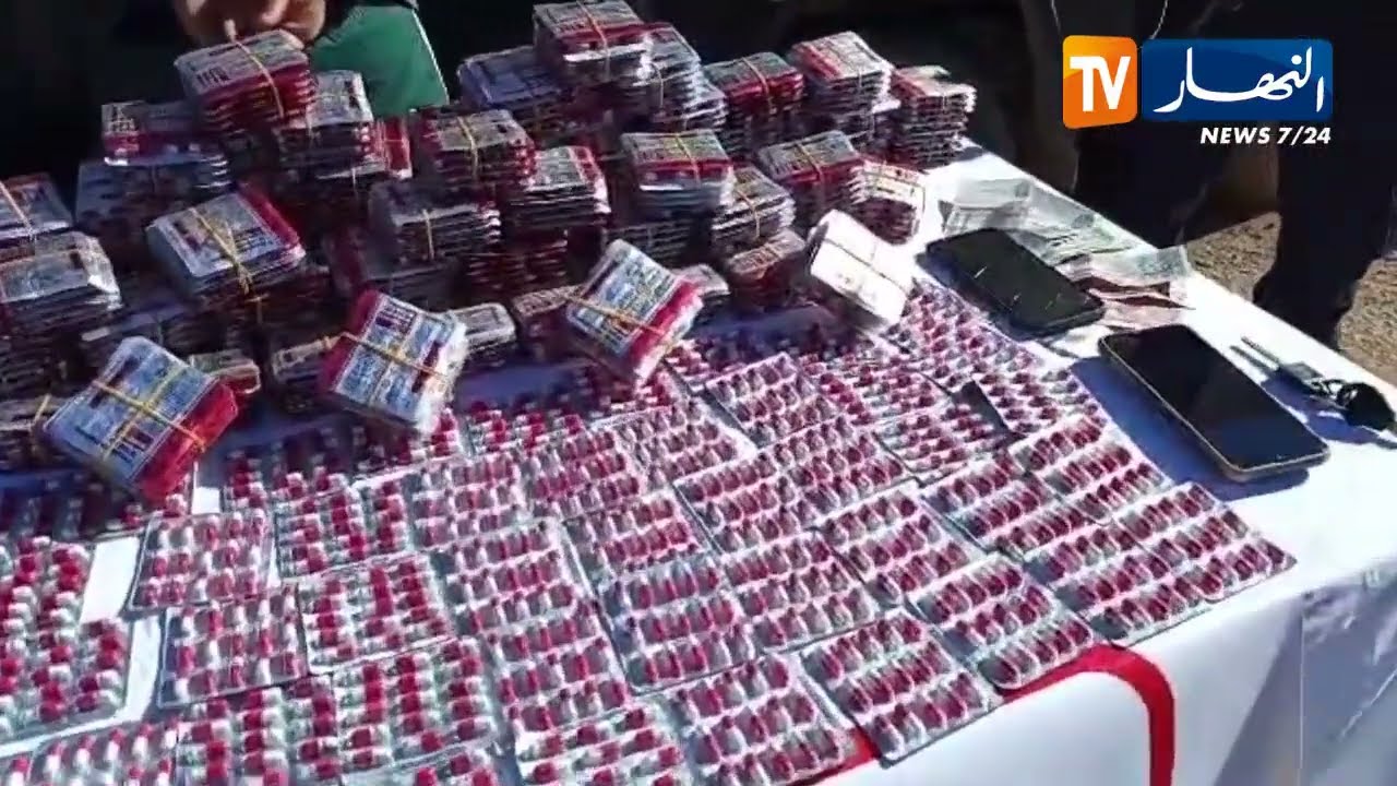 أمن ولاية تندوف : حجز  30053 كبسولة من المؤثرات العقلية