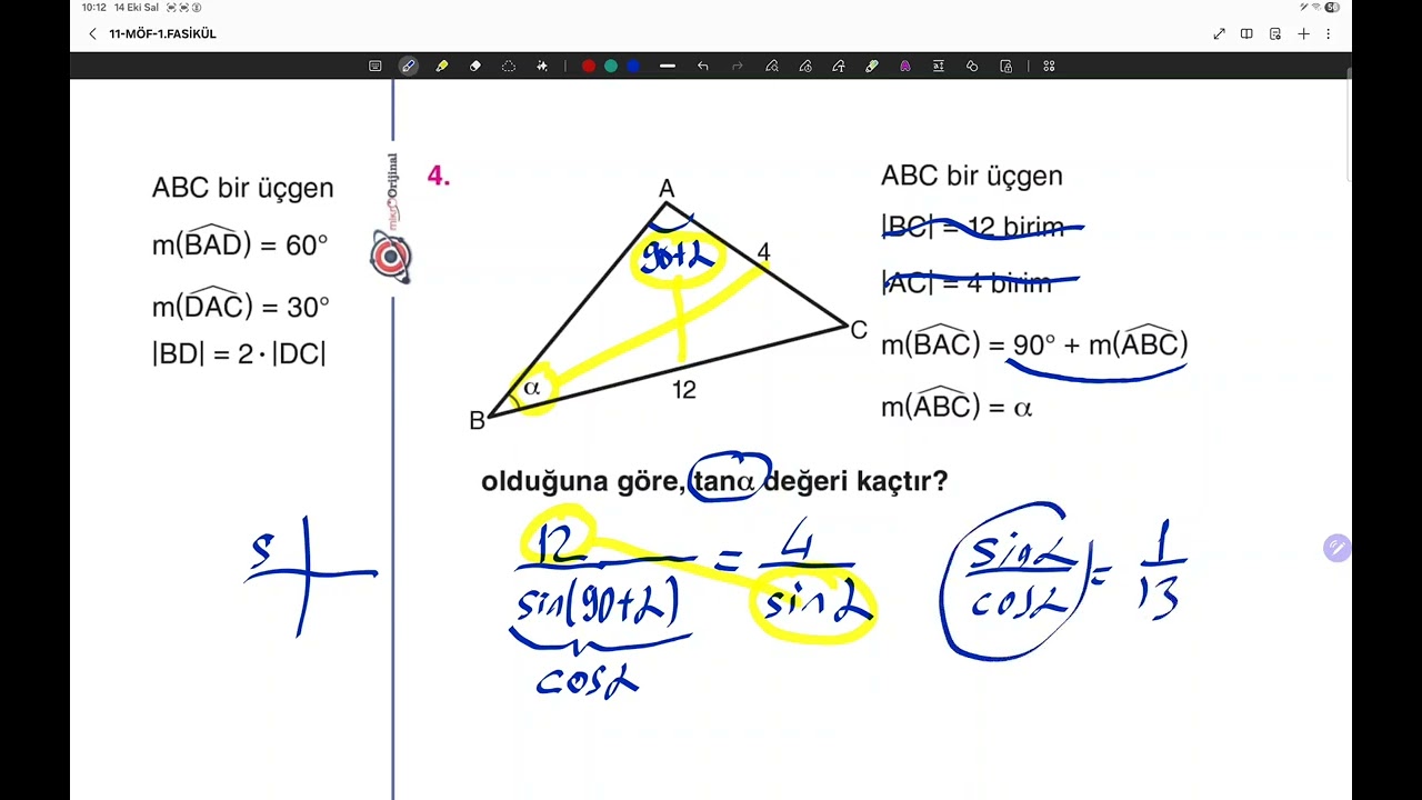 14 Ekim 2025