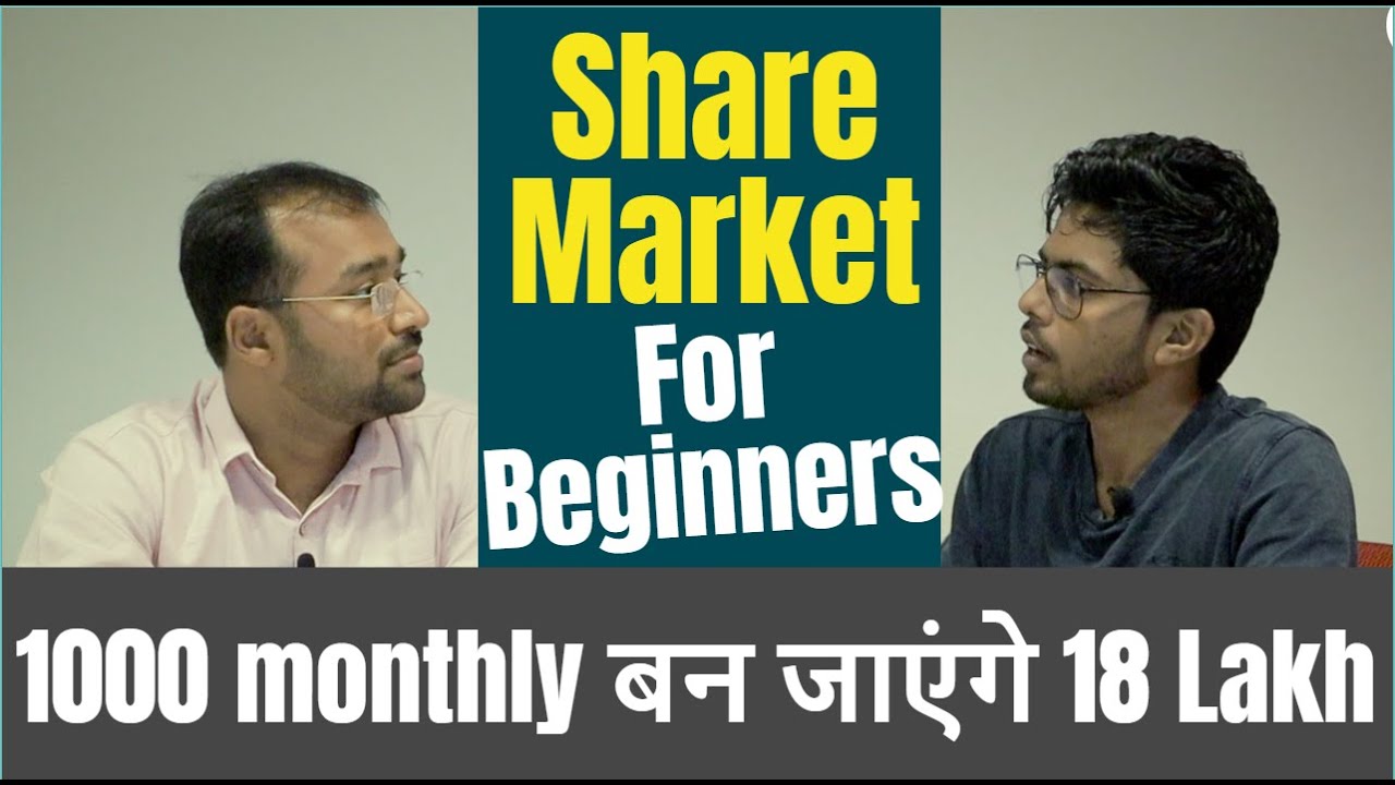 How to invest in stock market (for beginners) | Advice by @namaskarprasad