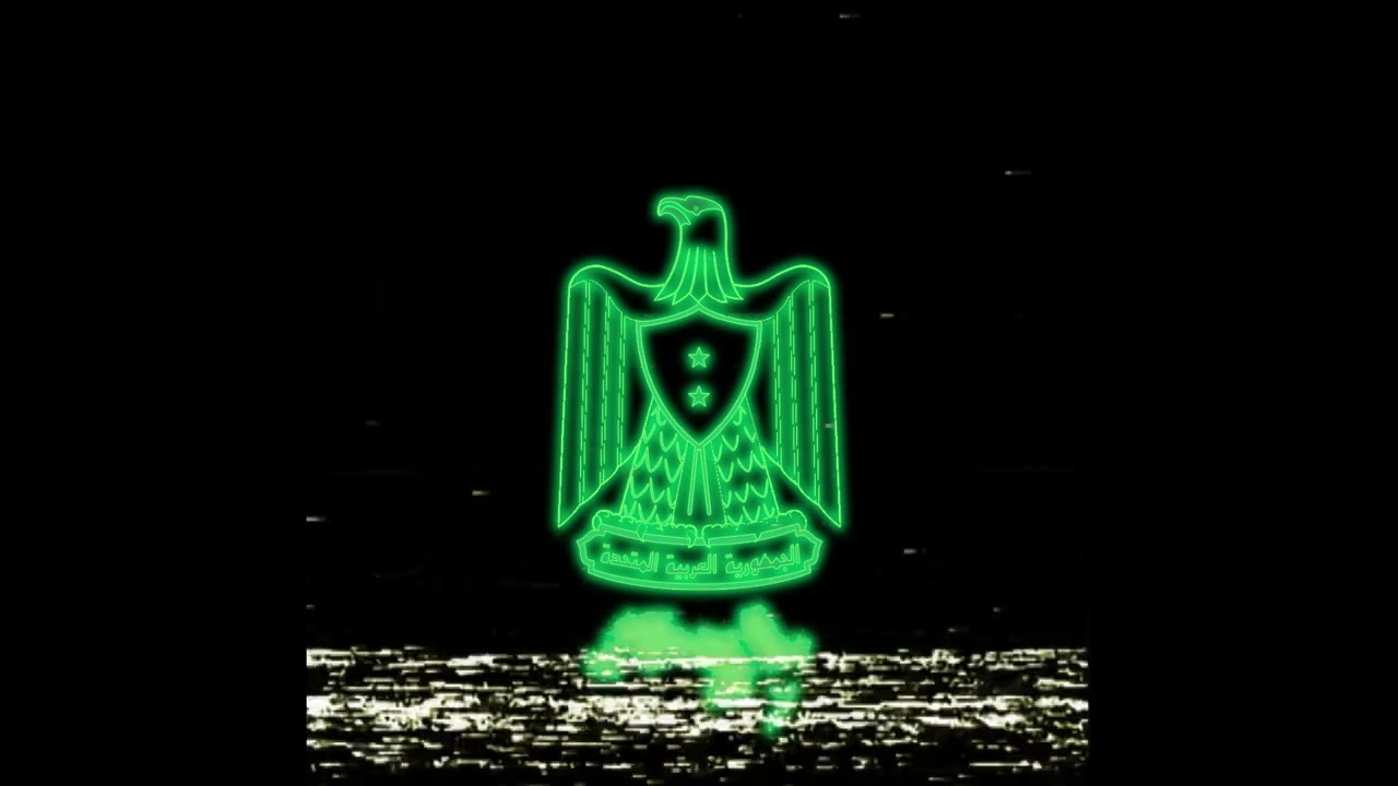💚 Al Watan Al Akbar الوطن الأكبر (Cover) - Robykore 💚