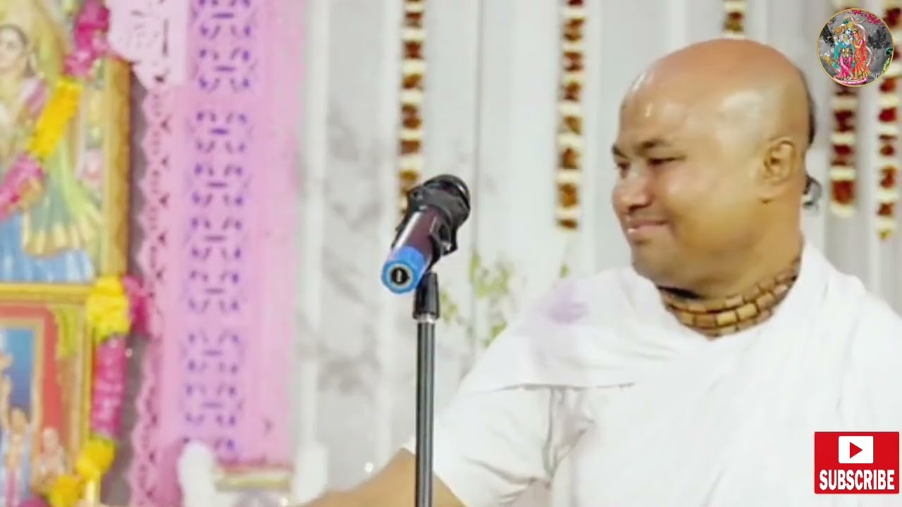 শ্রীকৃষ্ণের পীরা গোষ্ঠ লীলা কীর্তন 🙏 শ্রীমদ  বৃন্দাবন দাস বাবাজী মহারাজ (গোপাল বাবাজী)