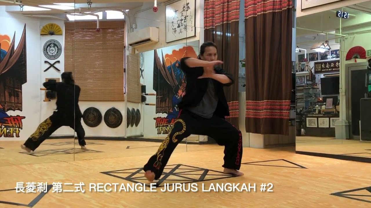 Silat Jurus #12 - 長菱剎