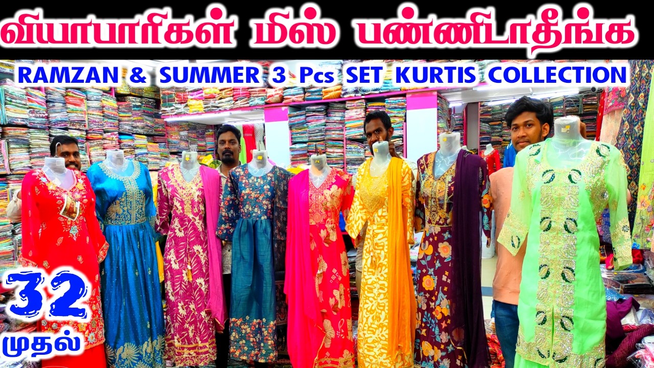 Ramzan & Summer Spcial 3pcs Set Kurtis Collections, Cheap Best Wholesale Kurtis Shop in Chennai