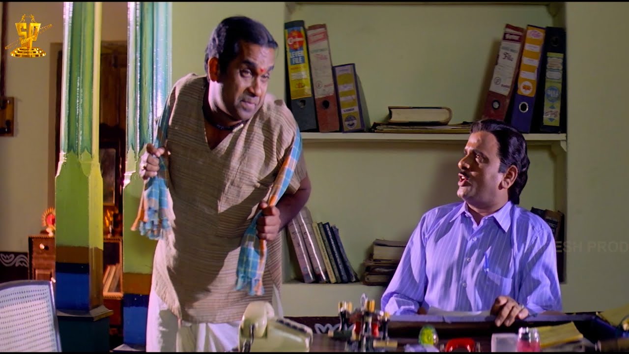 Brahmanandam and A V S Super Comedy Scenes | Dharma Chakram Movie | Funtastic Comedy
