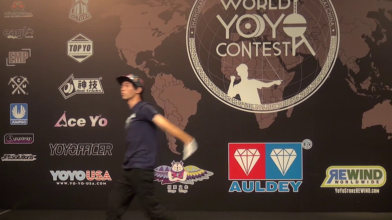 2018World SemiFinal 1A 20 Yamato Murata
