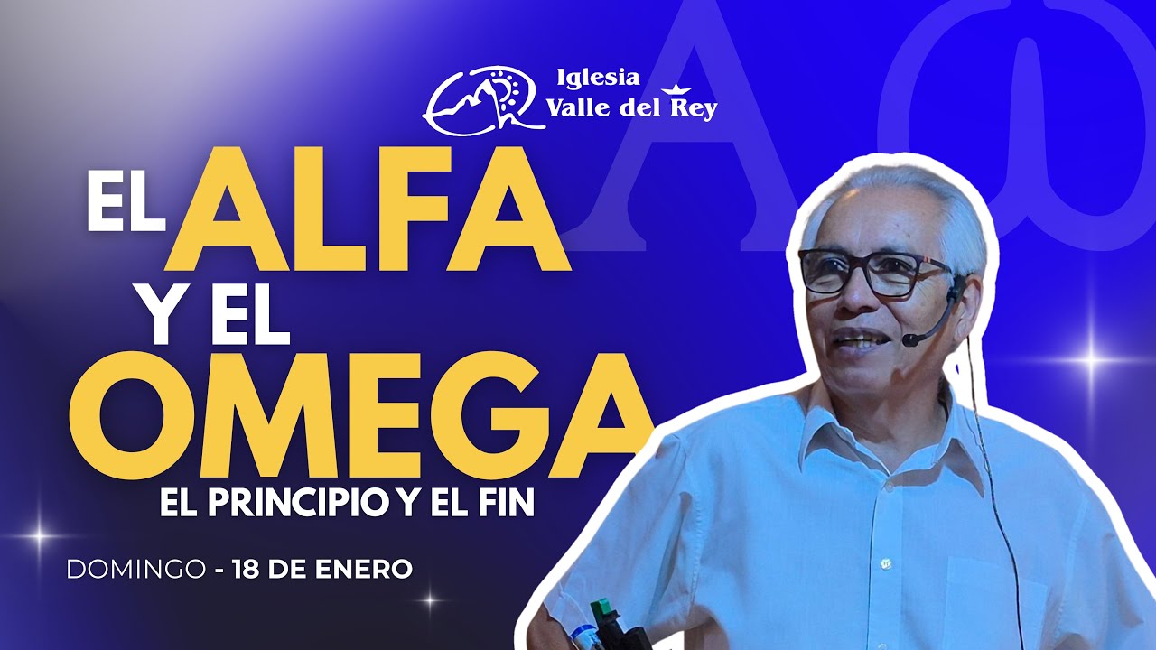 El alfa y el omega