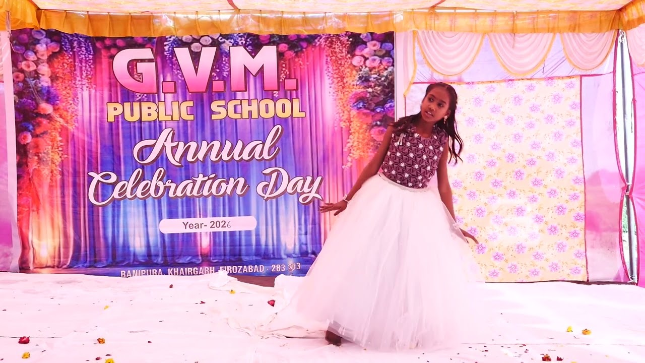 annual function