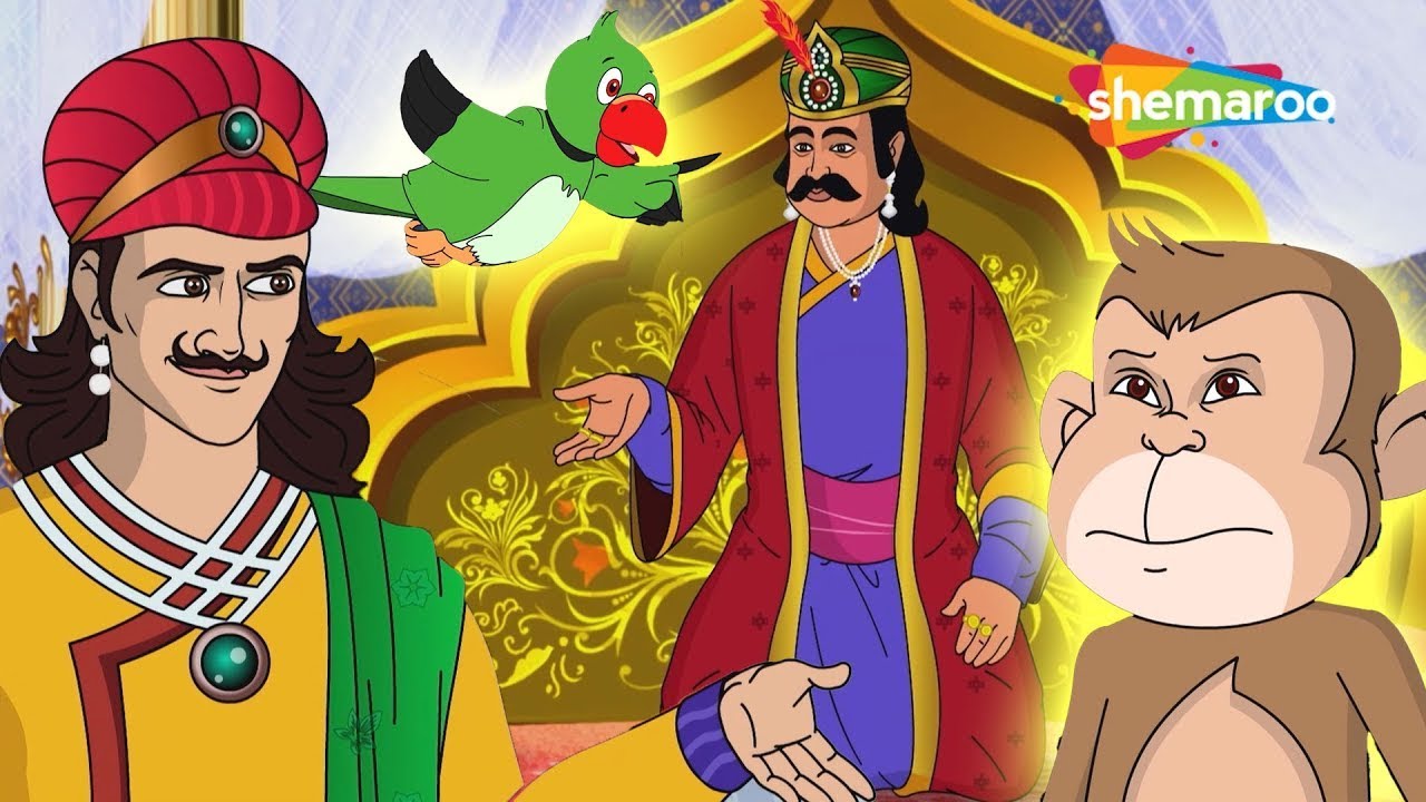 Best of Akbar Birbal Compl - 01: बीरबल ने अकबर को मूर्ख बन्दर और तोते की कहानी क्यों सुनाई?