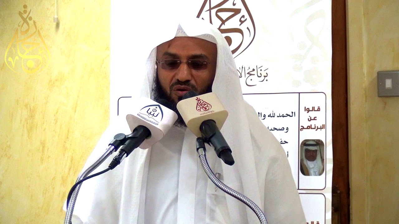 تلاوة الشيخ محمد عبده المنصري في اللقاء التواصلي التاسع للمقرئين 1439هـ