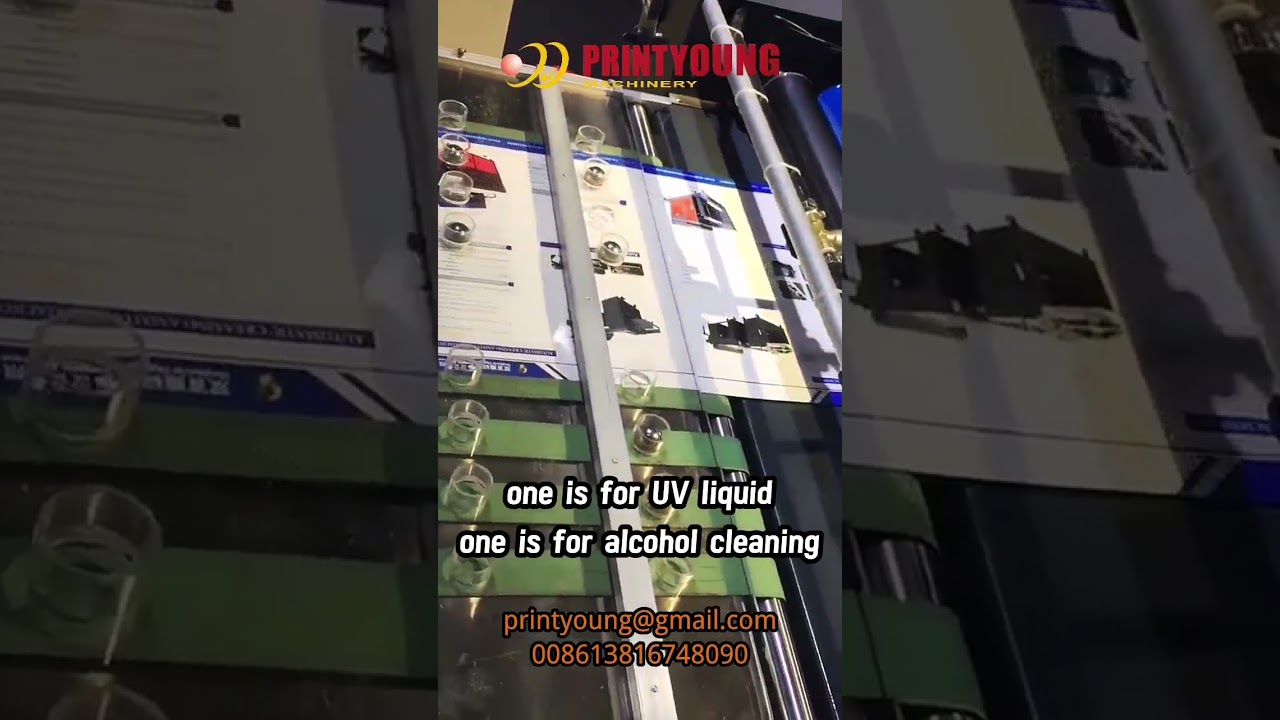 PRY 650 Automatic UV Coating Machine-1