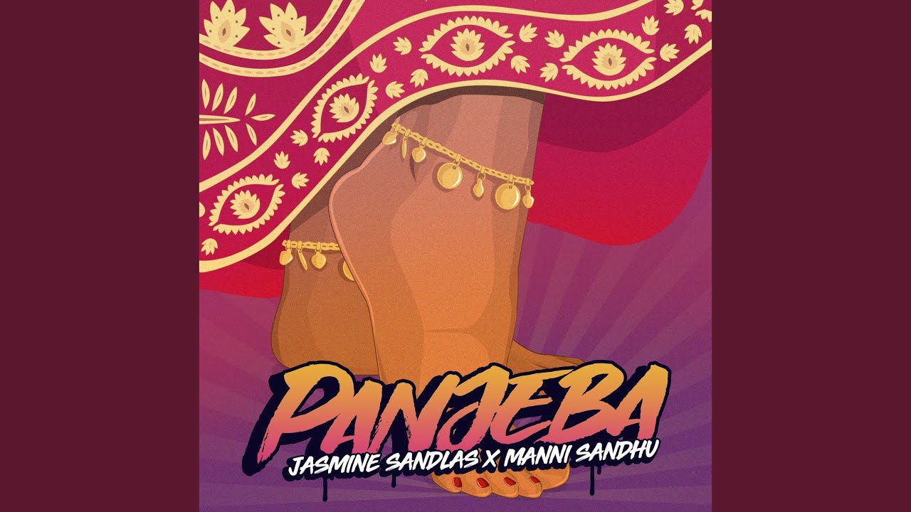 Panjeba