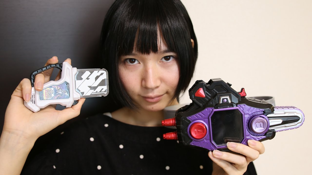 仮面ライダーエグゼイド DXバグルドライバー　Kamen Rider Gadgets