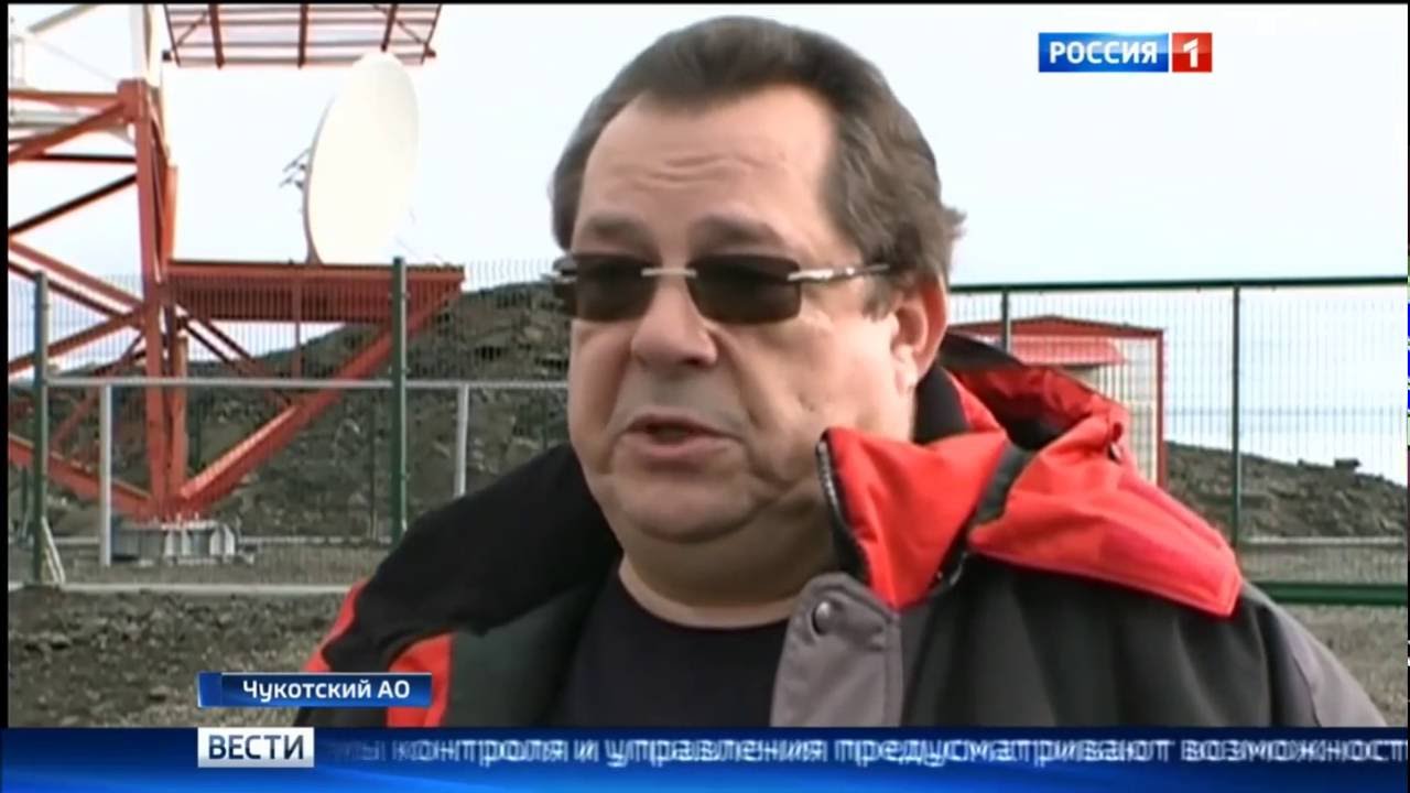 РТРС завершил строительство сети цифрового эфирного телевидения на Чукотке