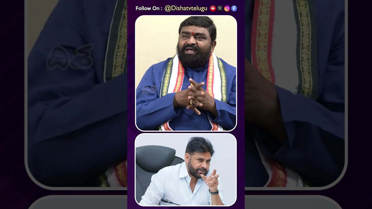 పవన్ కళ్యాణ్ నీకు అసలు తలకాయ ఉందా.. | Congress Leader Manavatha Roy Comments On Pawan Kalyan