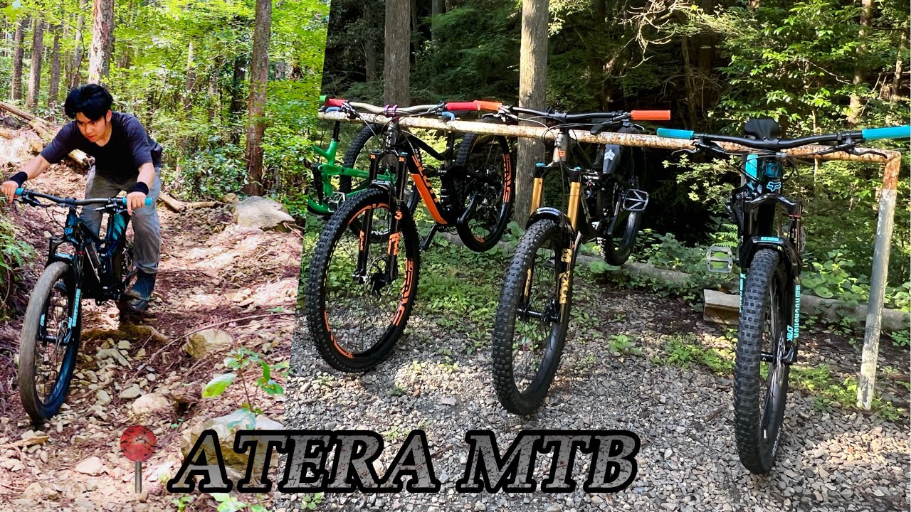 ATERA MTB PARK 2024 Full rides