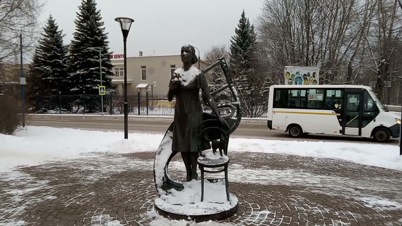 Коренёво. Московская область