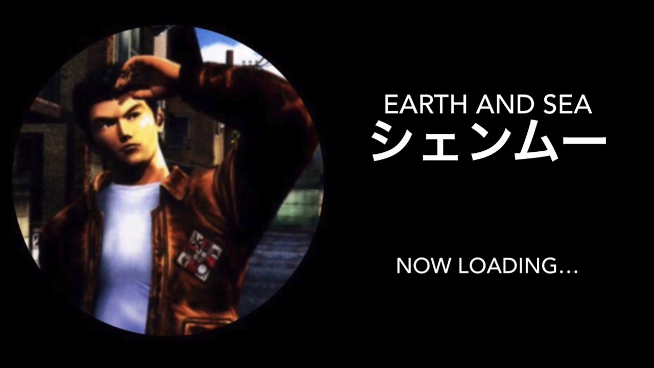Shenmue - Earth and Sea (Remix)