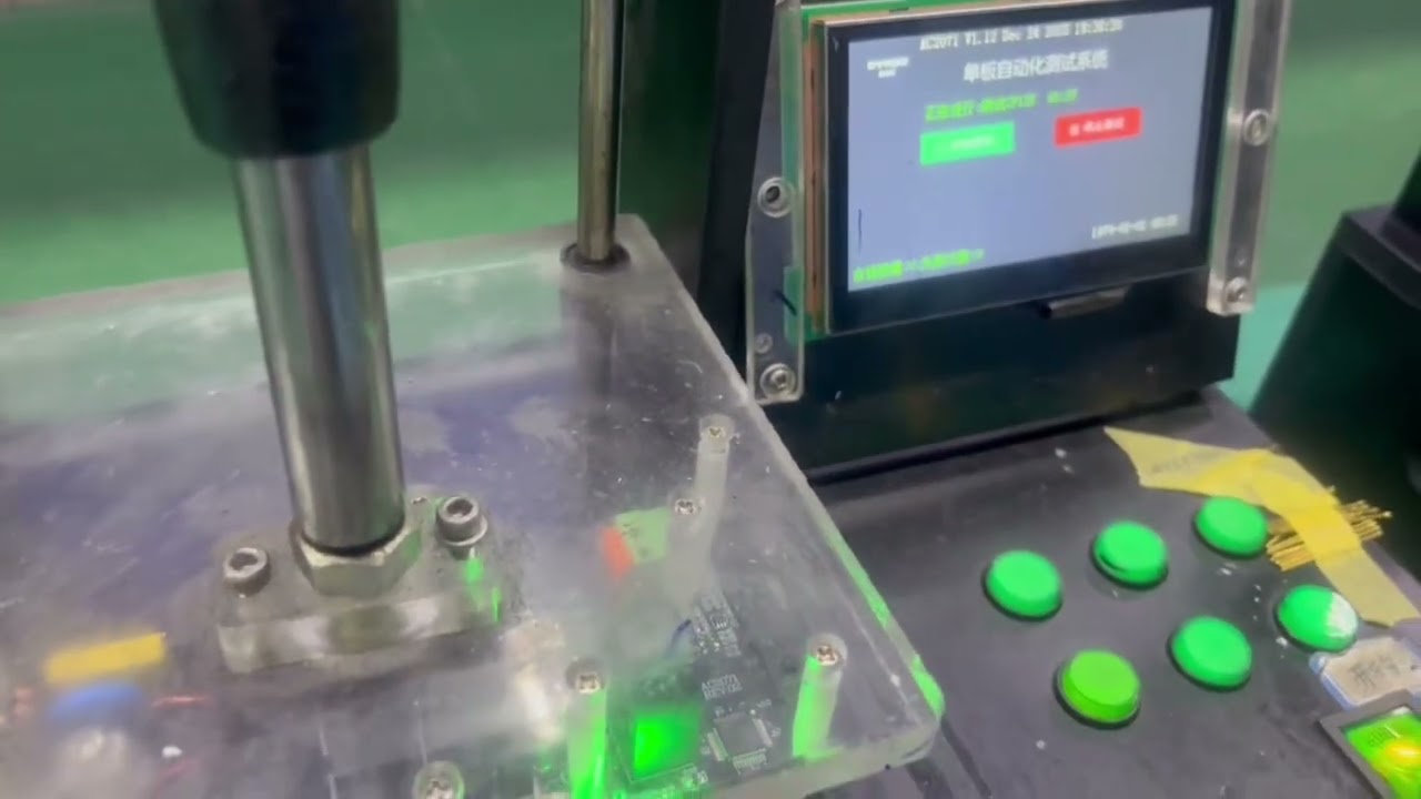 SMT PCBA Assembly