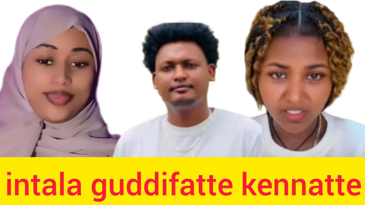 Maakiin Qaadhimaa intala isii qaadhimaa argiteef
