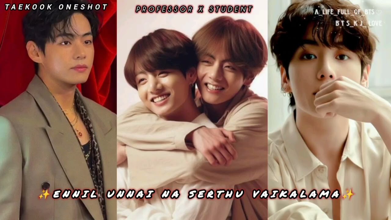 ✨Ennil unnai na serthu vaikalama✨(req)//Taekook oneshot Tamil voice over #toptae #taekookffoneshot 