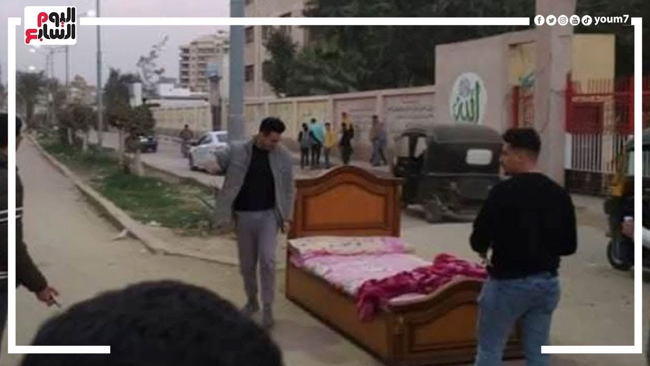 حبس شخصين 4 أيام وضعا سريرا بالشارع لتصوير فيديو كليب فى الدقهلية