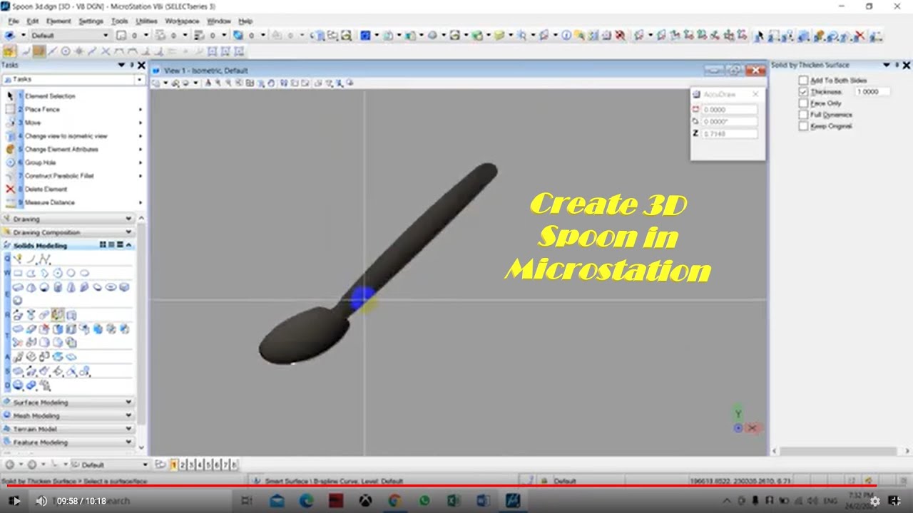 Создание 3D-ложки в Microstation
