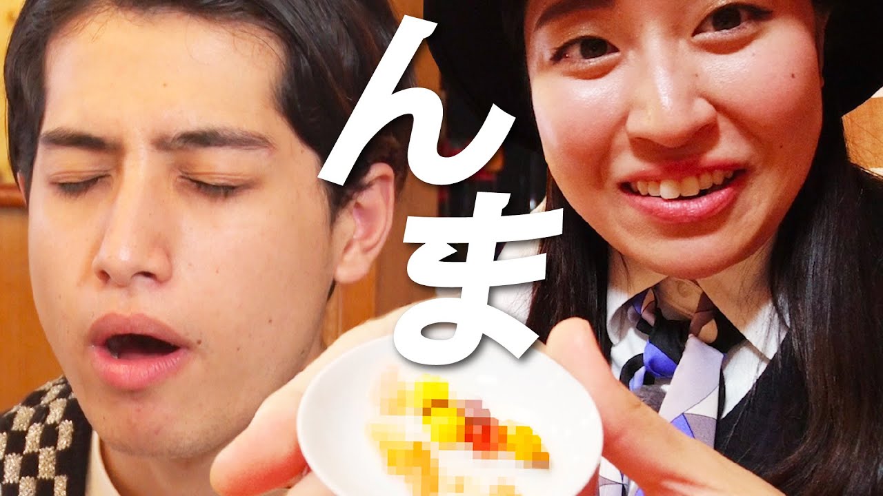 世界一〇〇な寿司屋に潜入したら超卍だった