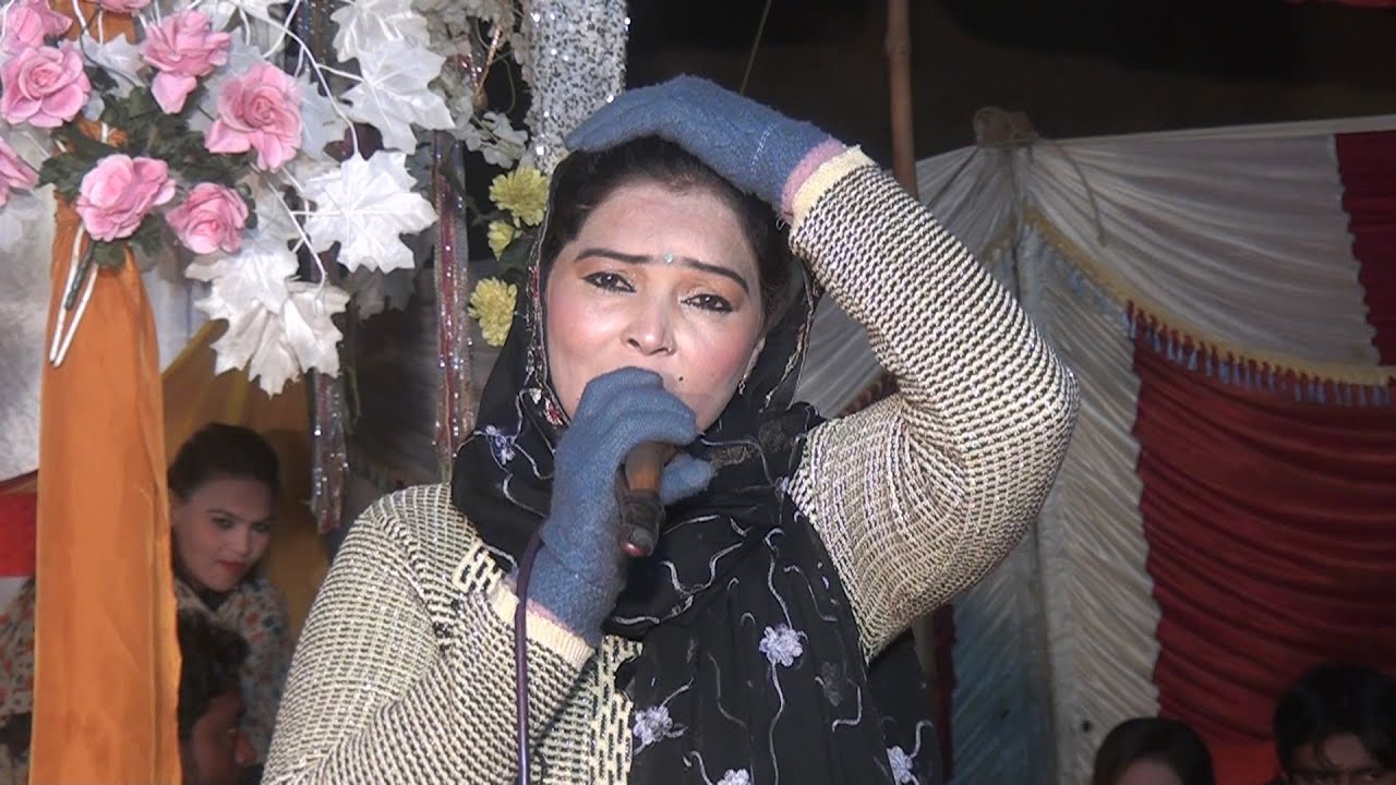 Akho Sakkiyo Allah Sain // New Dhol Geet Shah Jee Studio Fozia Malik Shahnaz