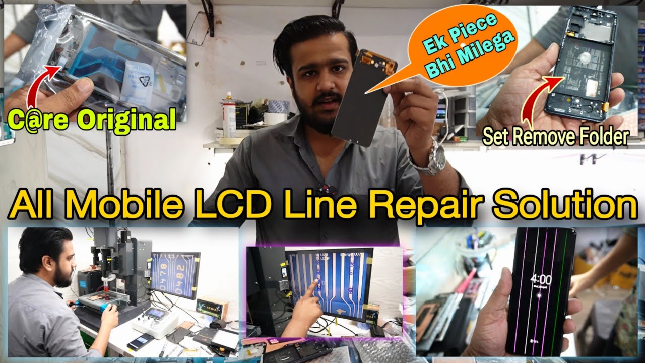 100% Original, Mobile Folder Wholesale Market || Mobile LCD Green Line Problem Solution / I Master