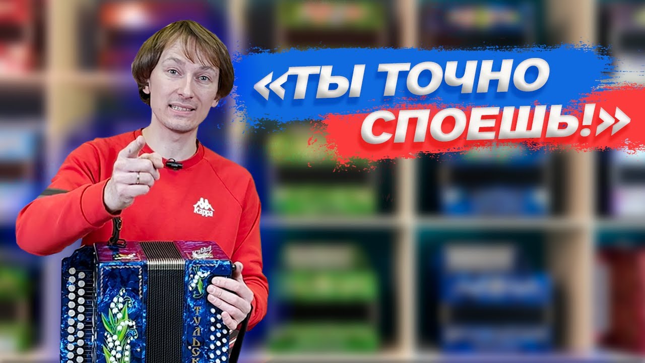 САМАЯ ПОПУЛЯРНАЯ ТОНАЛЬНОСТЬ 2022 года!