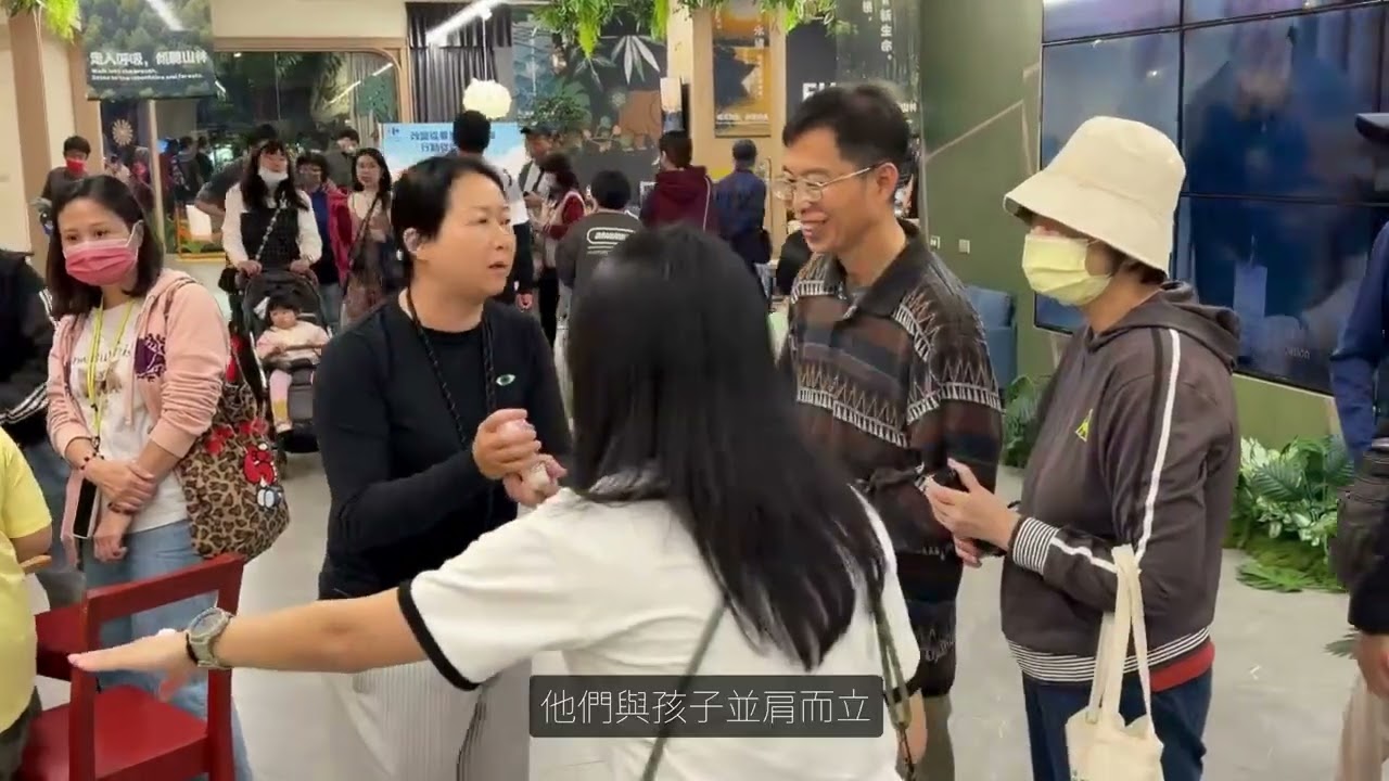 2026熱帶農業博覽會展售行動!!