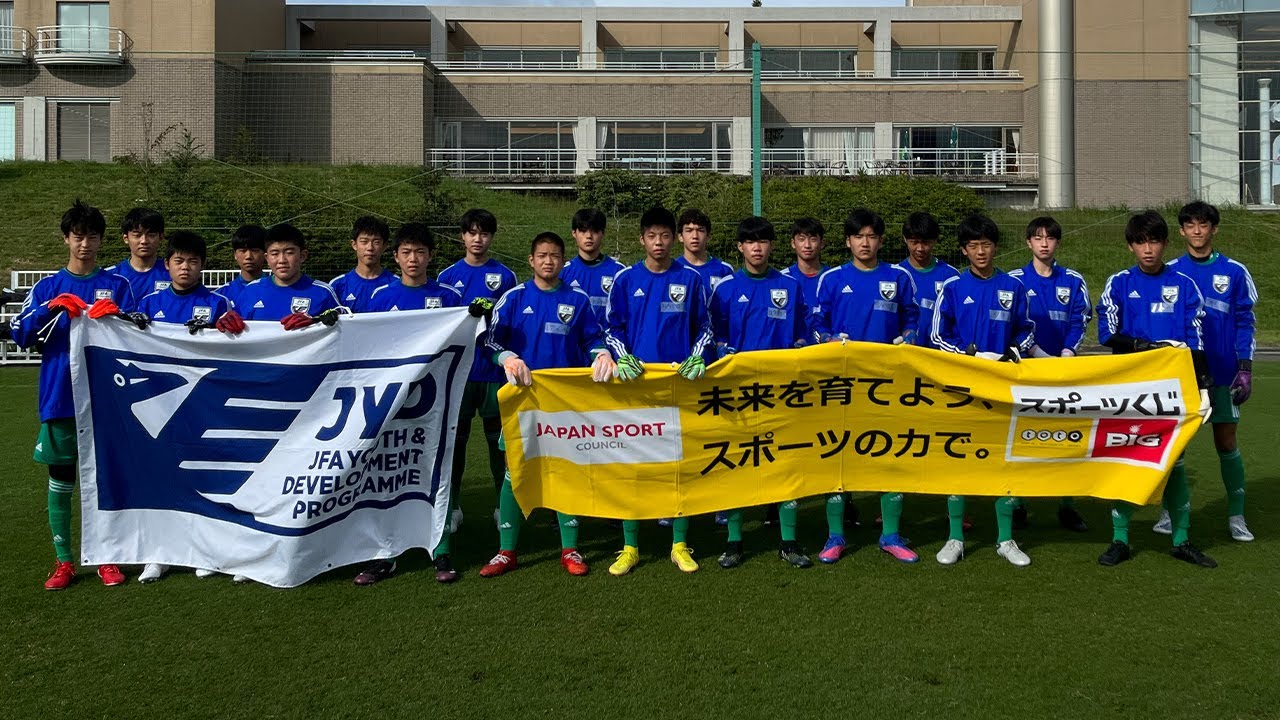 2022年度 最後となるJFAナショナルGKキャンプが終了
