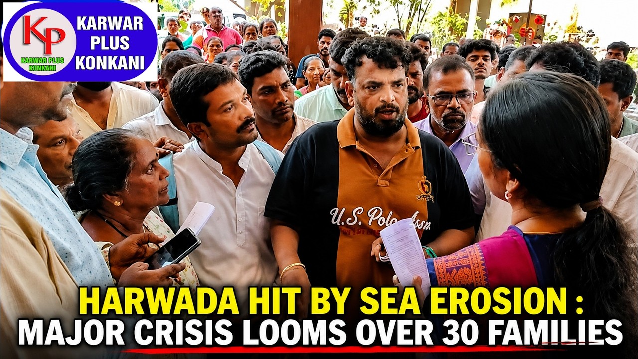 KARWAR PLUS KONKANI NEWS TODAY 22-05-2026 #konkaninews  #karwarkokaninews #Karwarpluskonkani