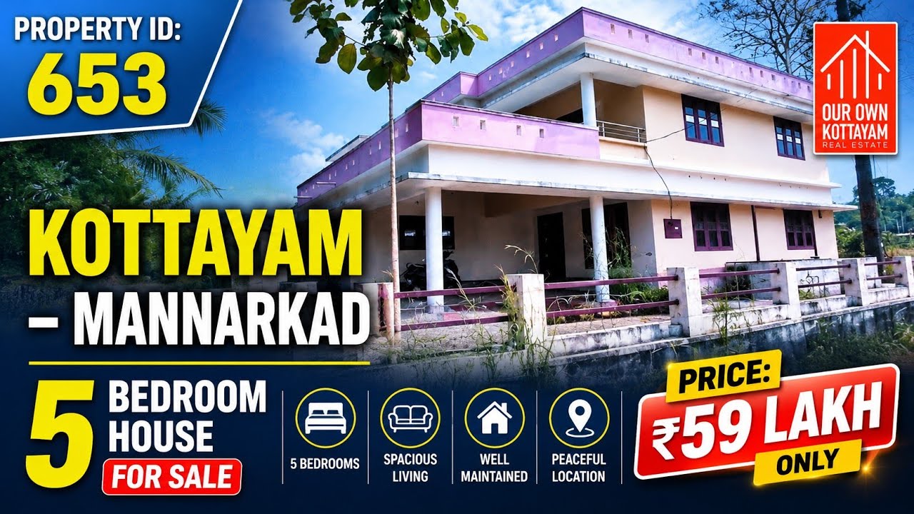 7 CENT | 5 BHK BEAUTIFUL HOUSE FOR SALE NEAR MANARCADU KOTTAYAM | ₹ 62 LAKH ONLY ☎️ +91 77368 62563
