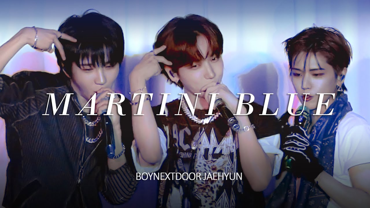 보이넥스트도어 명재현 Martini Blue 4K 직캠 (BOYNEXTDOOR JAEHYUN Fancam) | 팬미팅 240602