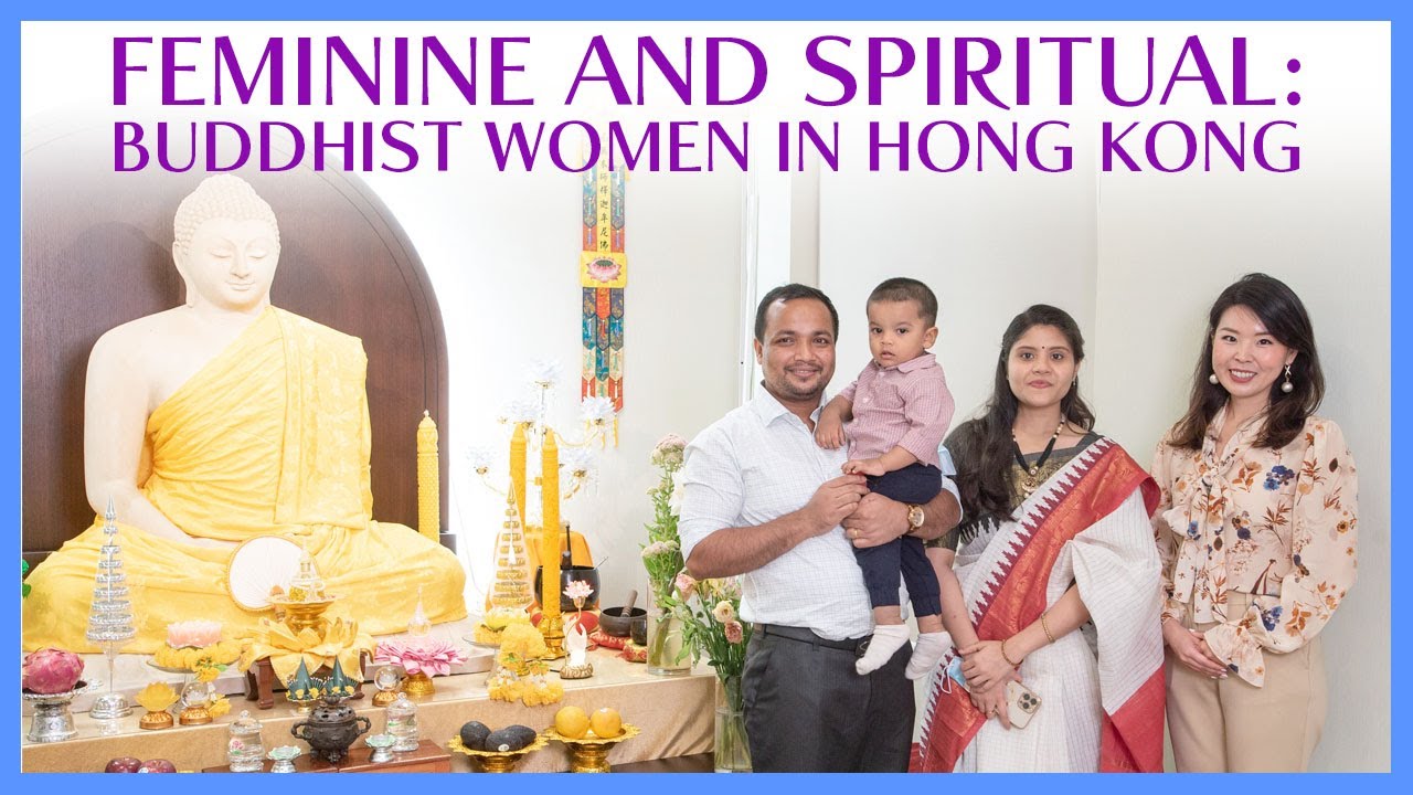 Feminine and Spiritual EP02: Tanusree Barua X The Buddha-Dharma Centre of Hong Kong