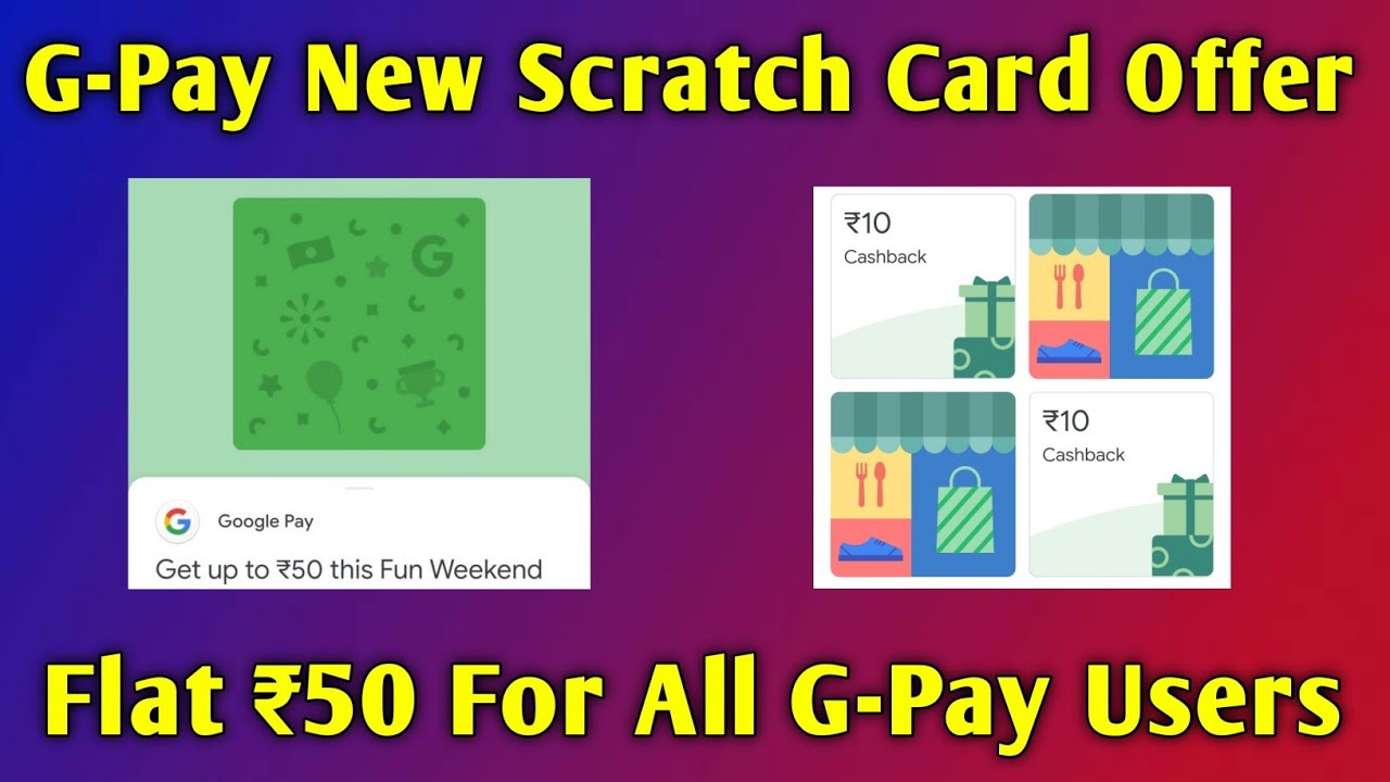 GPay New Scratch Card Offer 😱 Flat ₹50 Cashback 🤑 Get 5 GPay Scratch Card FREE 💥