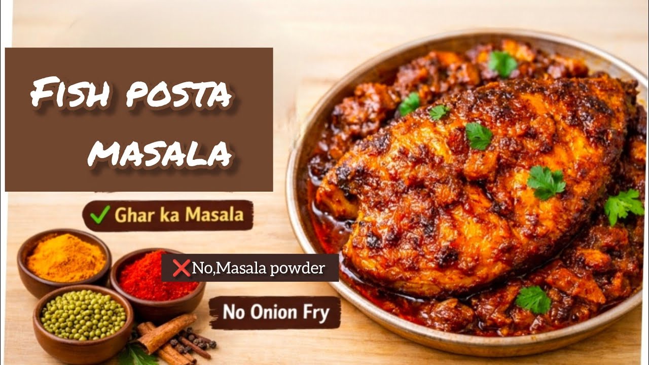 Sirf Ghar ke fresh masale se  fish recipe😱#No market masalapowder#No onion fry#desistyle#gharkakhana