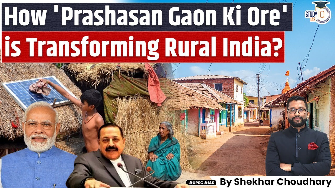 Prashasan Gaon Ki Ore: How This Campaign is Changing Rural India?