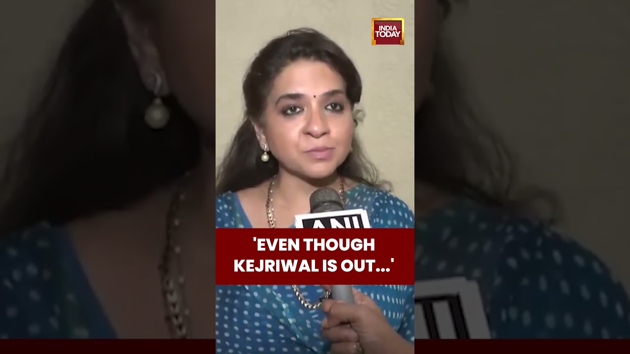 Delhi Liquor Scam: Shaina NC Reacts to Kejriwal's Discharge, says CBI Can Appeal | India Today