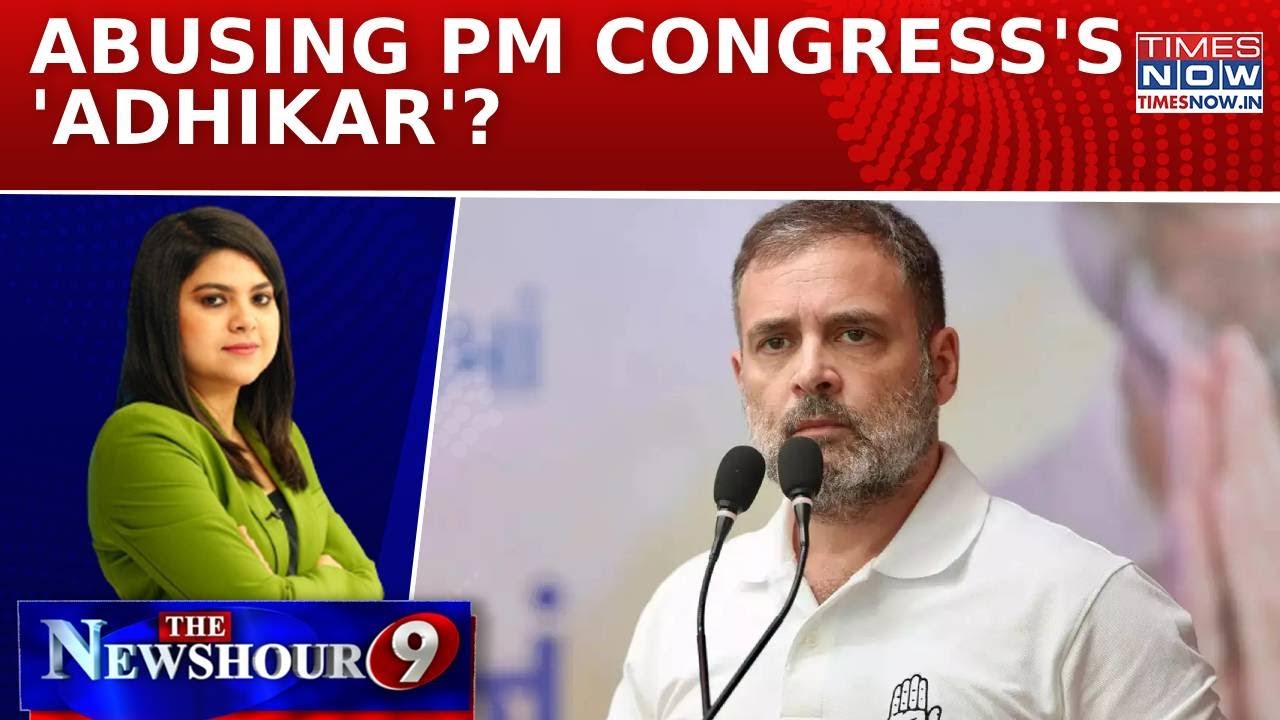 PM Modi’s Late Mother Abused? Congress Defends ‘Apmaan’ In Adhikar Yatra In Bihar? | Newshour
