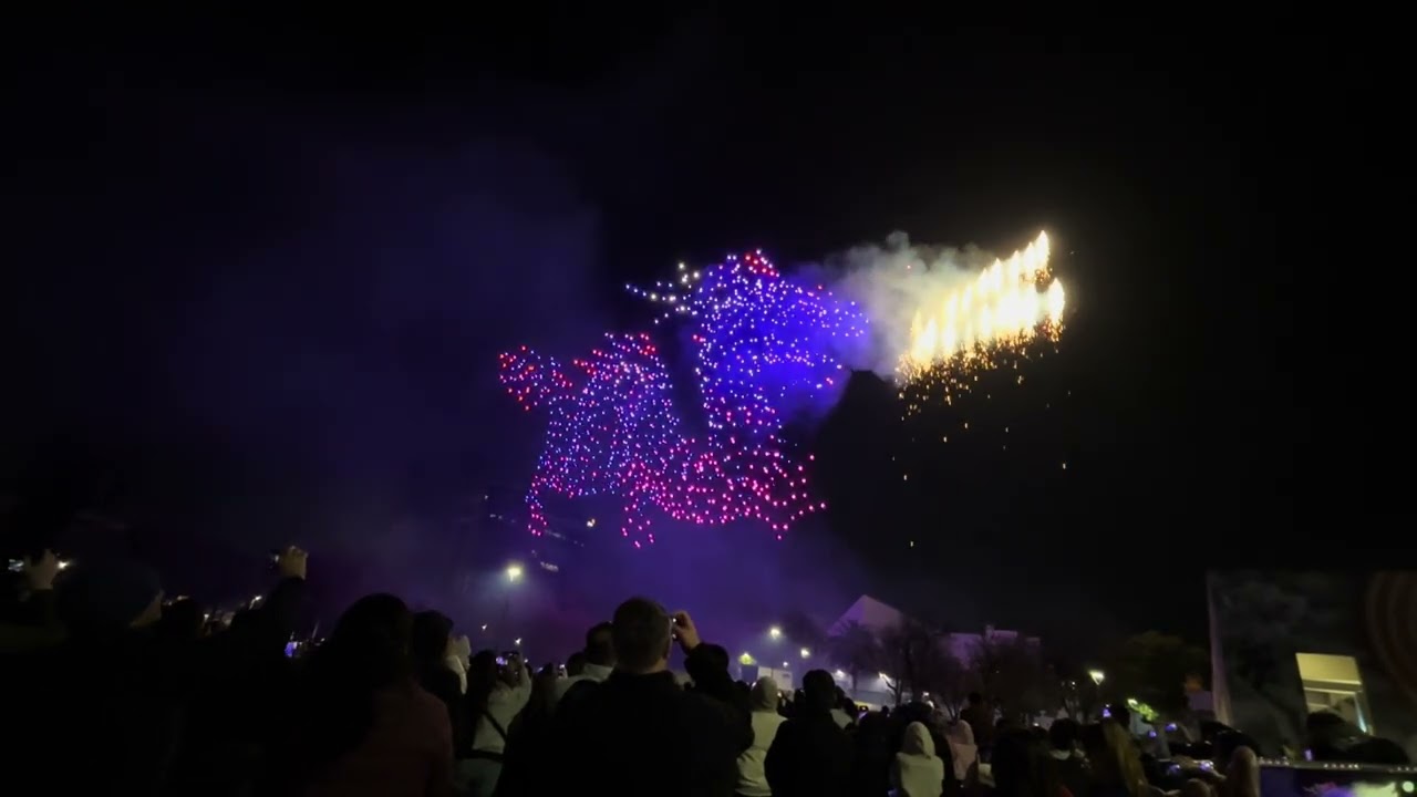 San Jose drone show