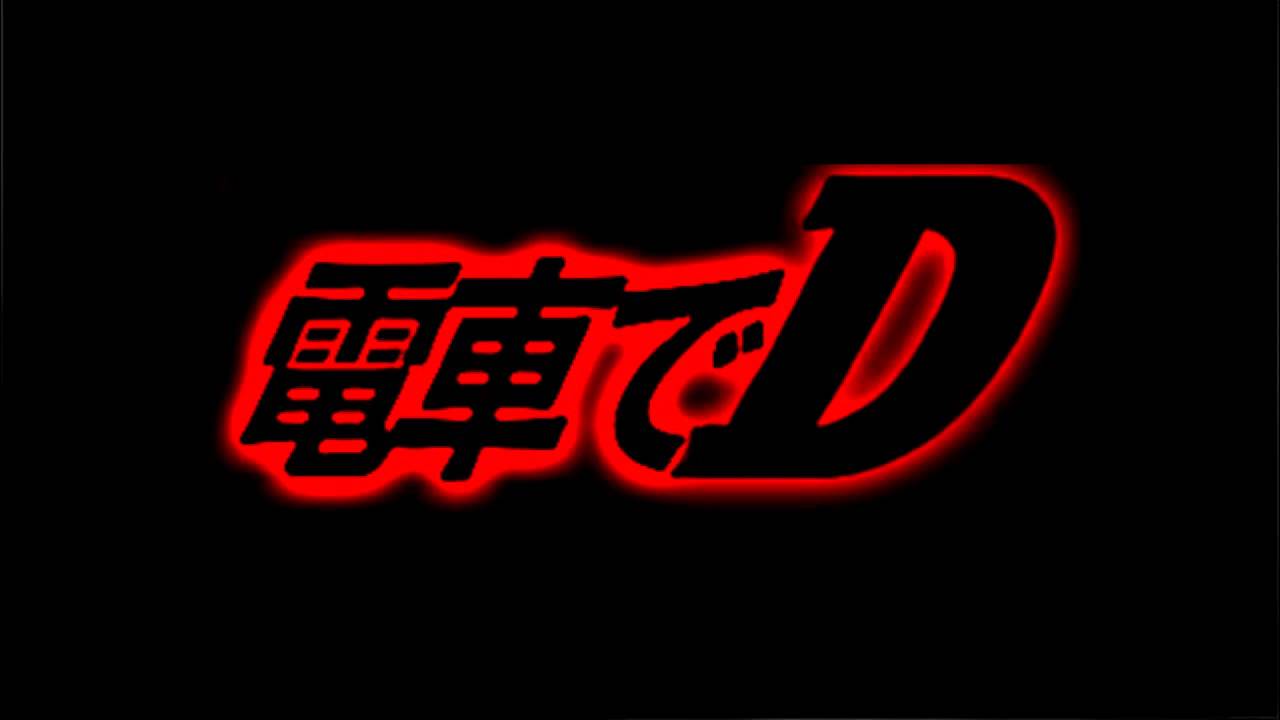 Densha De D - Lightning Stage - Missin'