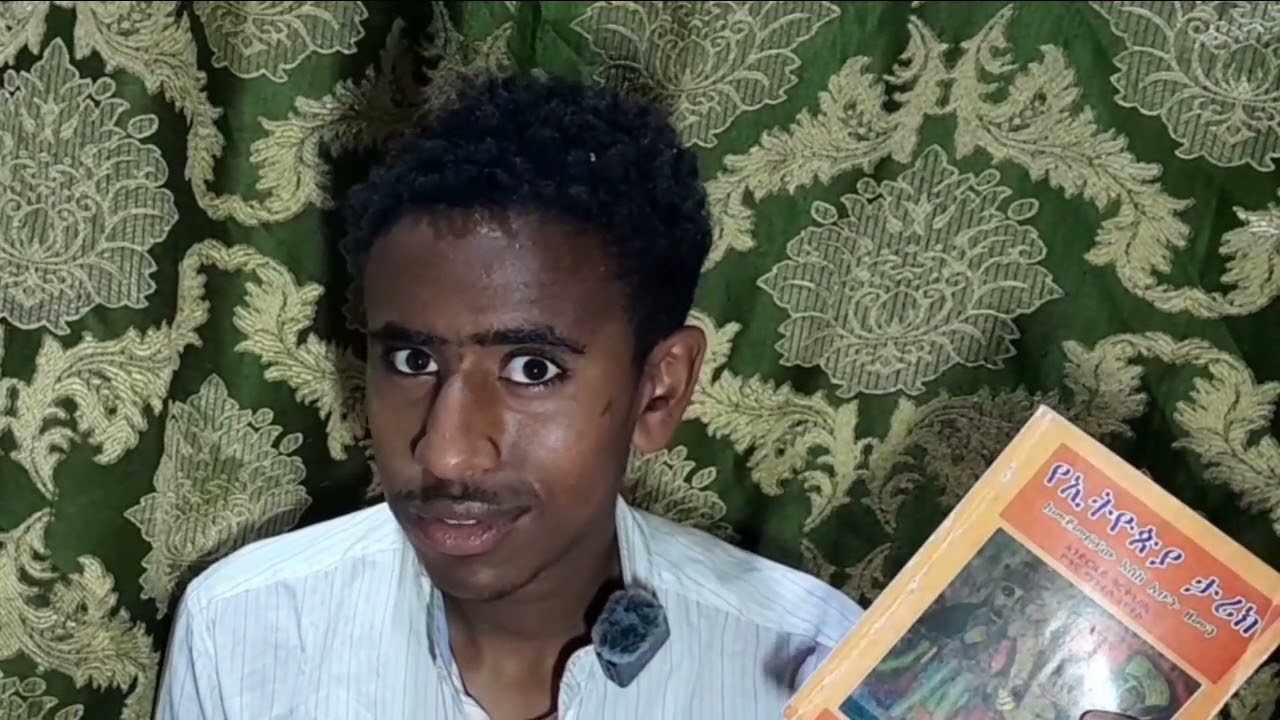 ያበደ አዲስ ነገር ተገኝቷል። 