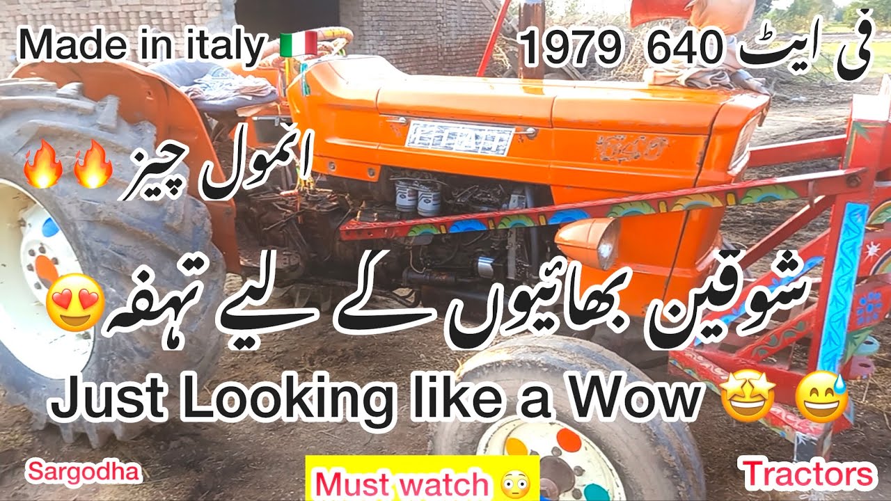 Fiat 640 Model 1979 Made in italy 🇮🇹 for sale 😳Just Looking like a WOW 😅