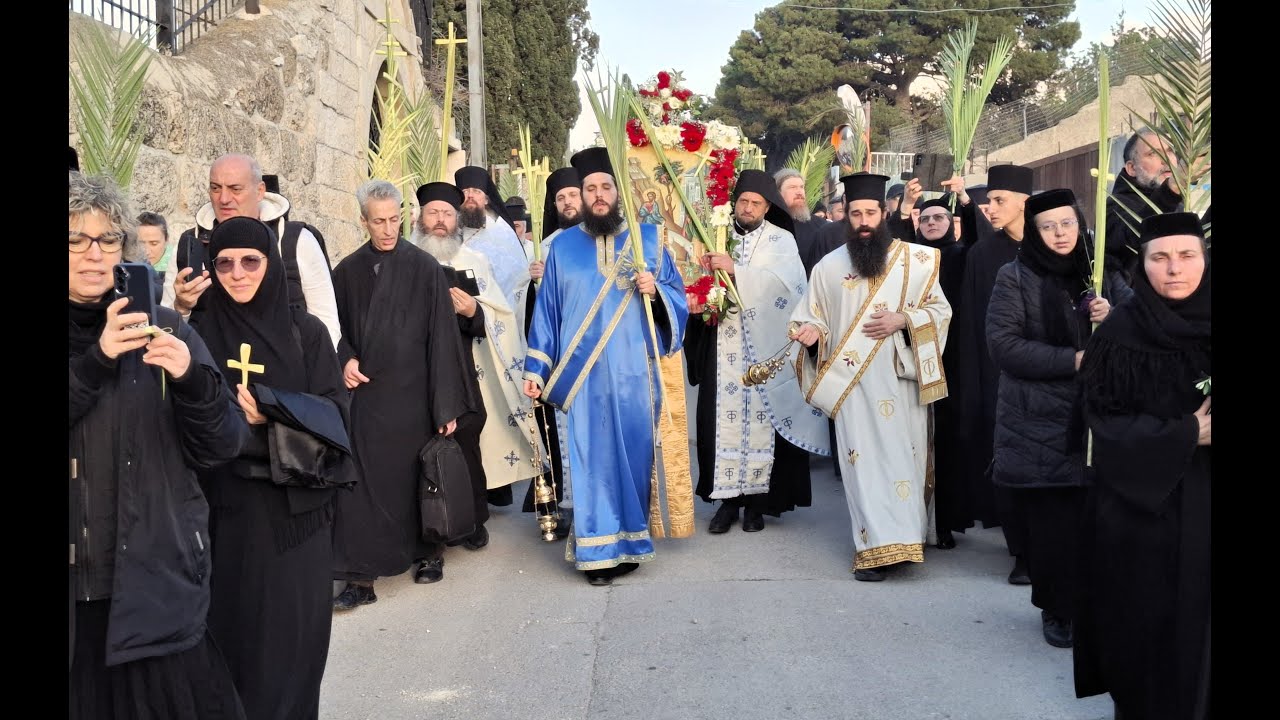 Η ΛΙΤΑΝΕΙΑ ΤΟΥ ΕΣΠΕΡΑΣ ΤΩΝ ΒΑΪΩΝ ΑΠΟ ΤΗΝ ΙΕΡΑ ΜΟΝΗ ΒΗΘΣΦΑΓΗΣ ΜΕΧΡΙ ΤΗΝ ΙΕΡΑ ΜΟΝΗ ΑΓΙΑΣ ΑΝΝΗΣ