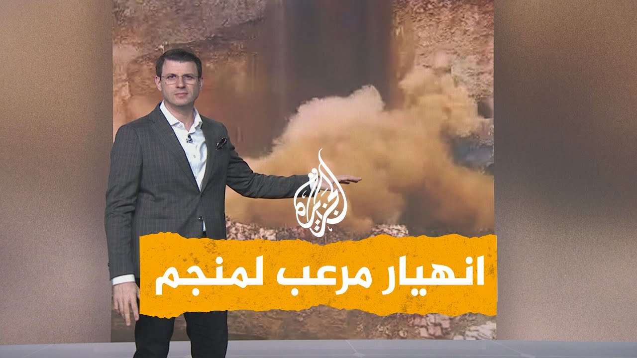 شبكات| لحظات مرعبة لانهيار منجم في الكونغو الديمقراطية