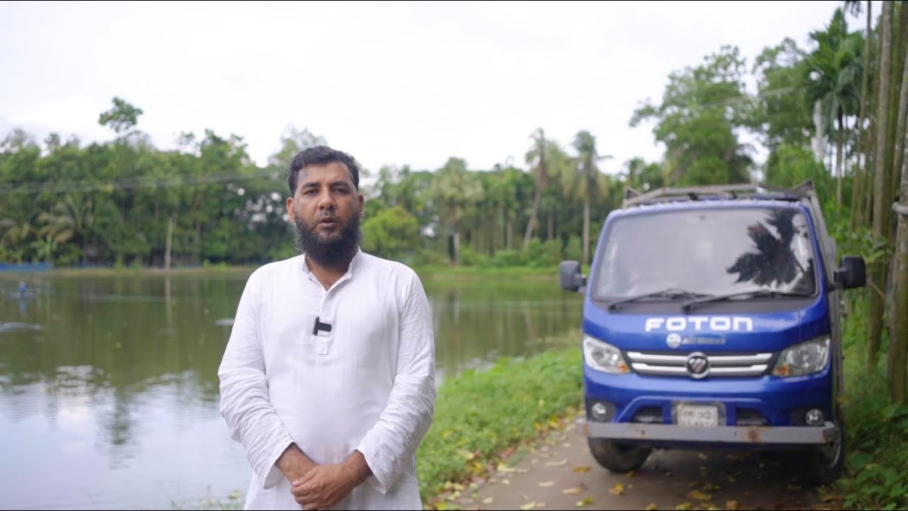 ফোটন 1.2 টন – মজনু ভাইয়ের আস্থা, সাফল্য ও সাশ্রয়ের গল্প!