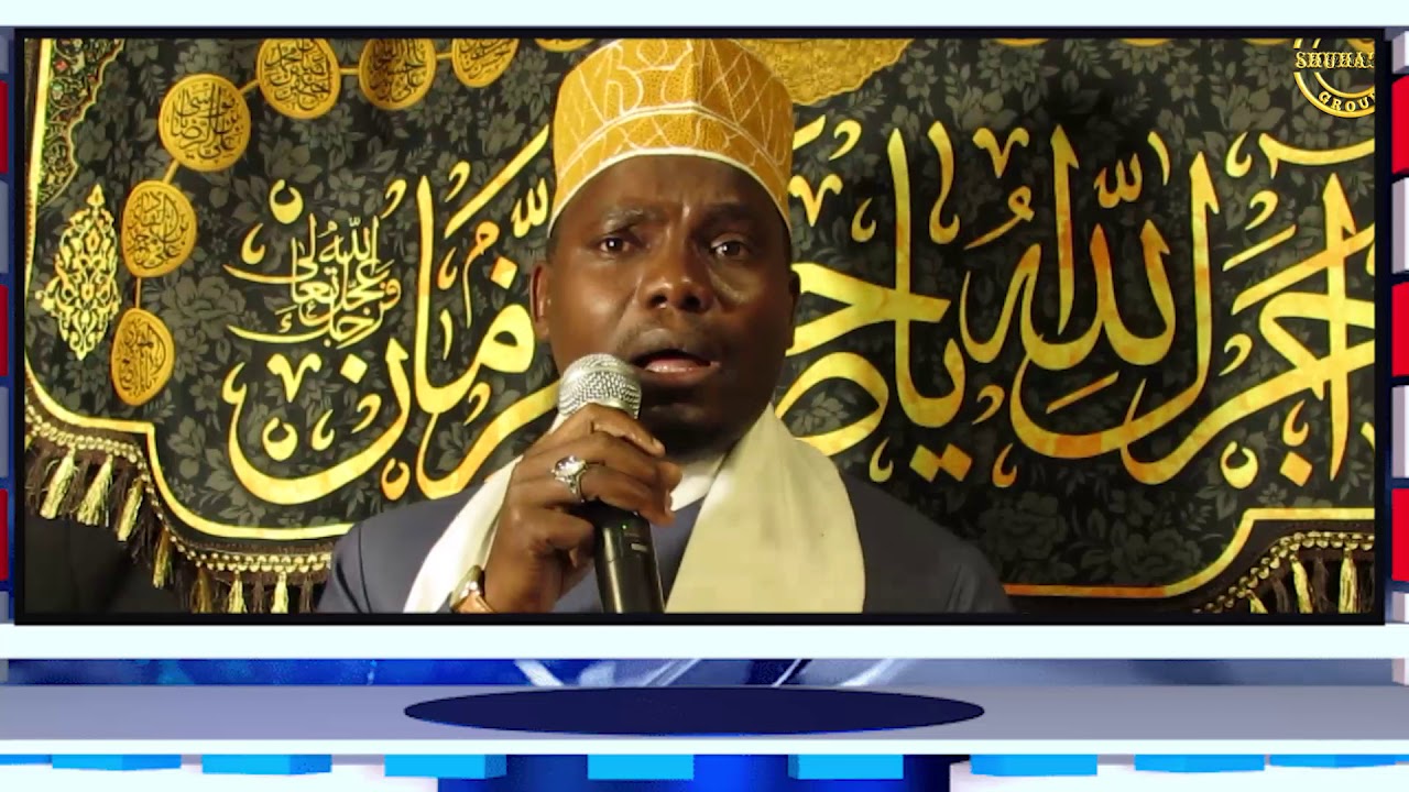 MSOMAJI MKUBWA QURANI SHEIKH HUSSEN BOKI SIKILIZA QURANI KWA SAUTI NZURI HII SABUNI YA ROHO
