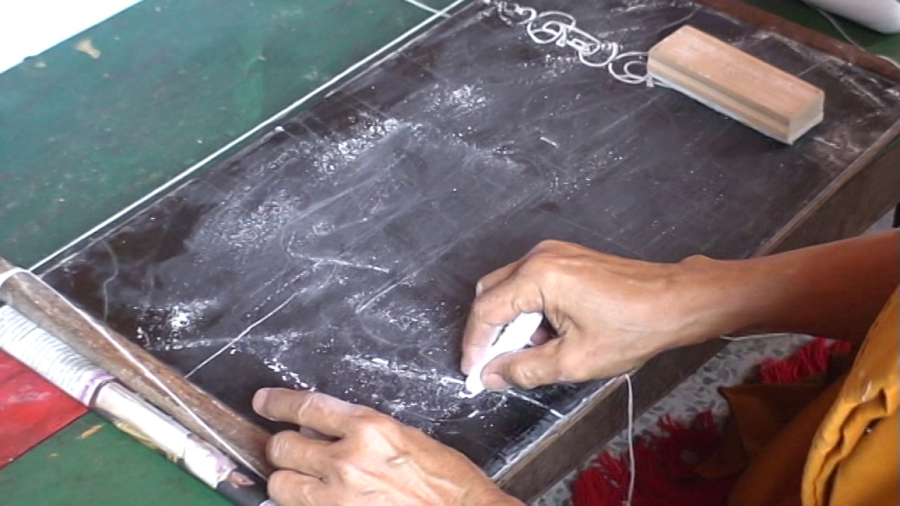 ผงปถมัง วรรค9 โดยพระครูสถิตยญาณคุณ(โอด)วัดเตาเหล็ก จ.ฉะเชิงเทรา (1)